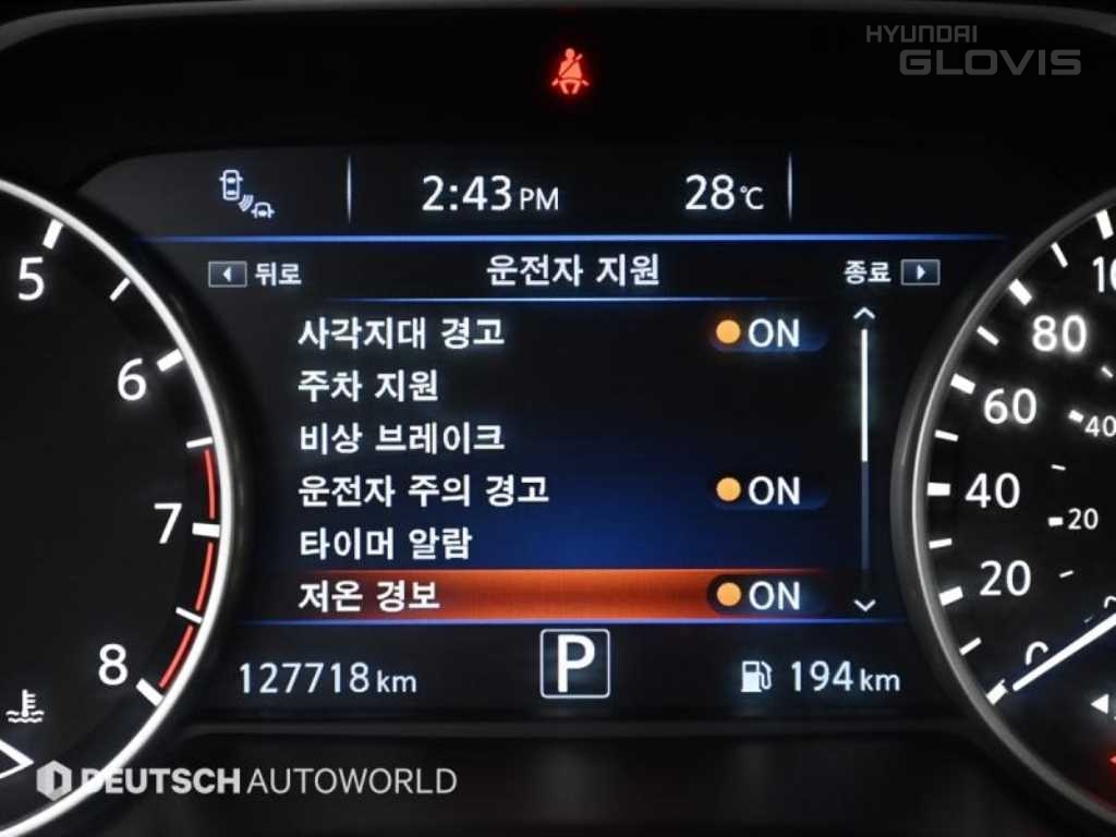NISSAN Maxima 3.5