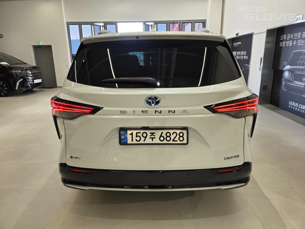 TOYOTA Sienna (4th Generation) 2.5 2WD Hybrid