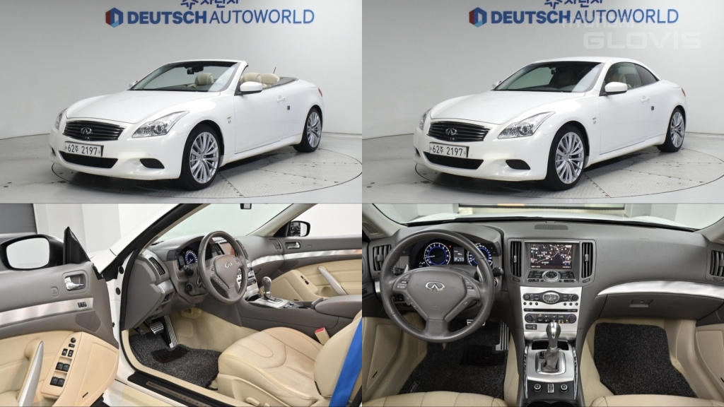 INFINITY Q60 3.7 Convertible