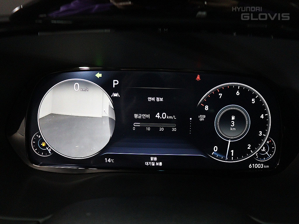HYUNDAI Palisade 3.8 Gasoline AWD