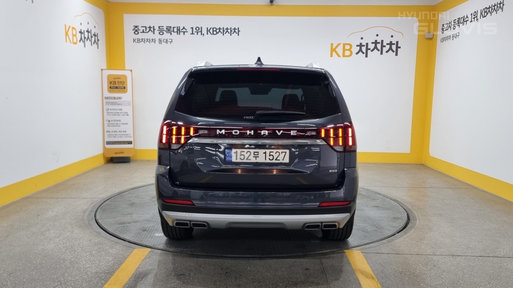 KIA Mohave The Master 3.0 Diesel 4WD