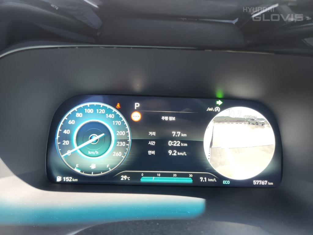 HYUNDAI The New Palisade 3.8 Diesel 2WD