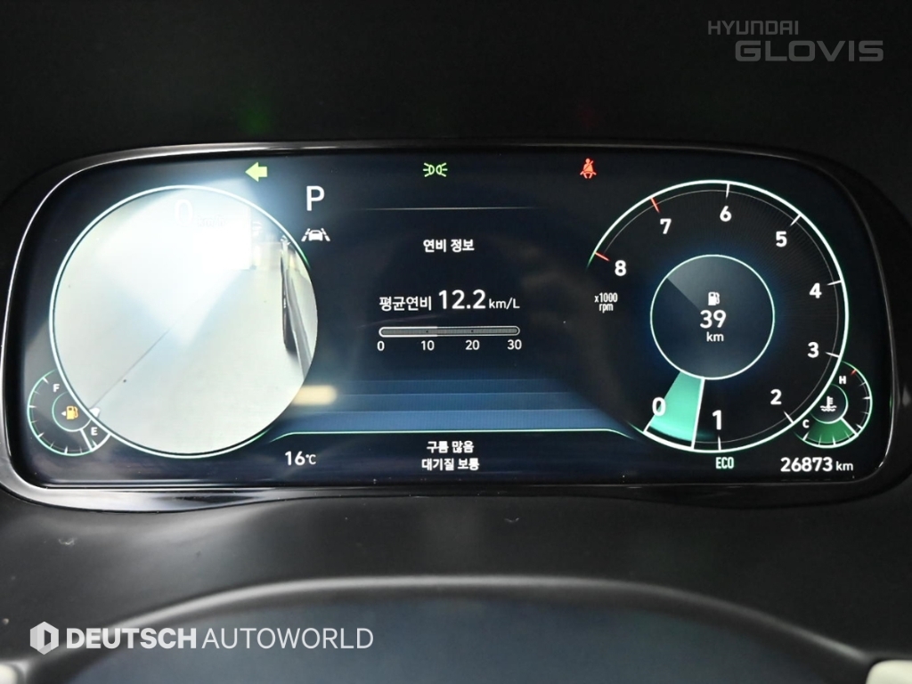 HYUNDAI Palisade 3.8 Gasoline
