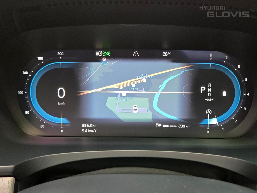 VOLVO The New S90 B6 AWD
