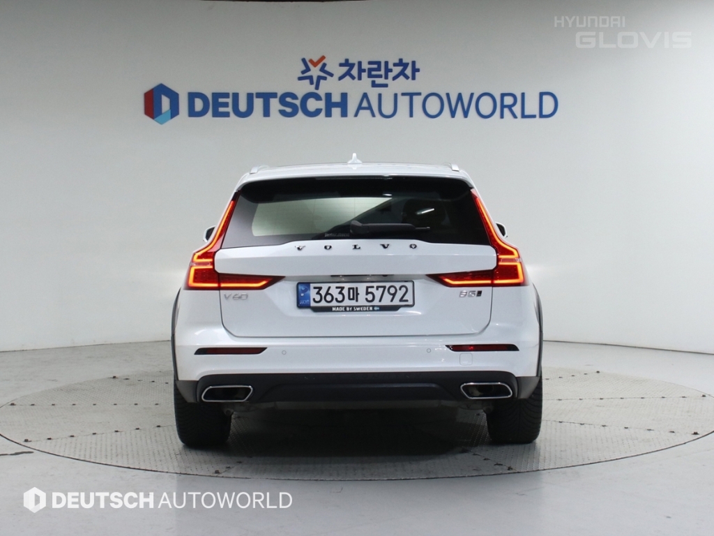 VOLVO V60 Cross Country (2nd Generation) 2.0 B5 AWD