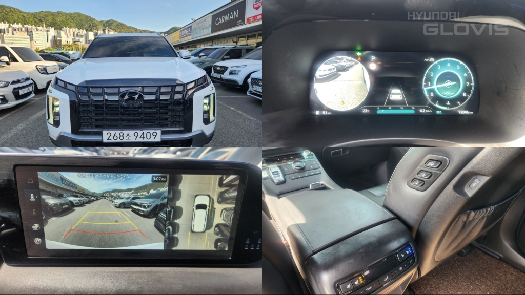 HYUNDAI The New Palisade 3.8 Gasoline 2WD