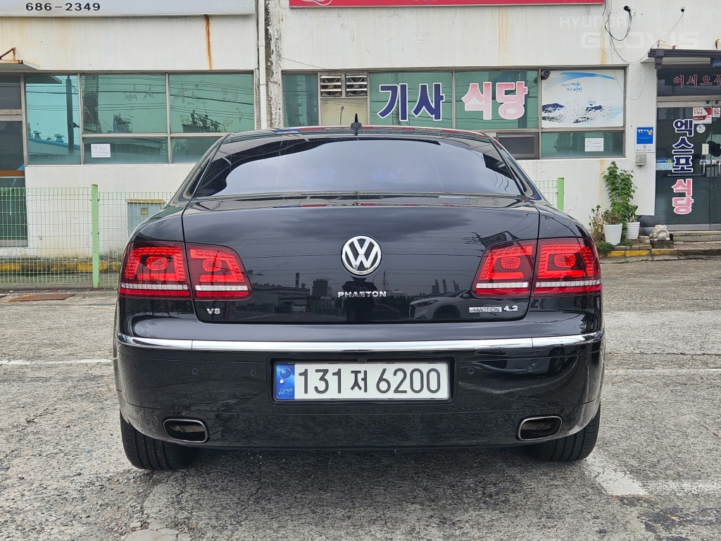 VOLKSWAGEN Phaeton V8 4.2 LWB