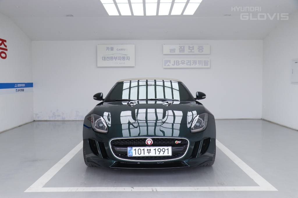 JAGUAR F-Type 5.0 S Convertible