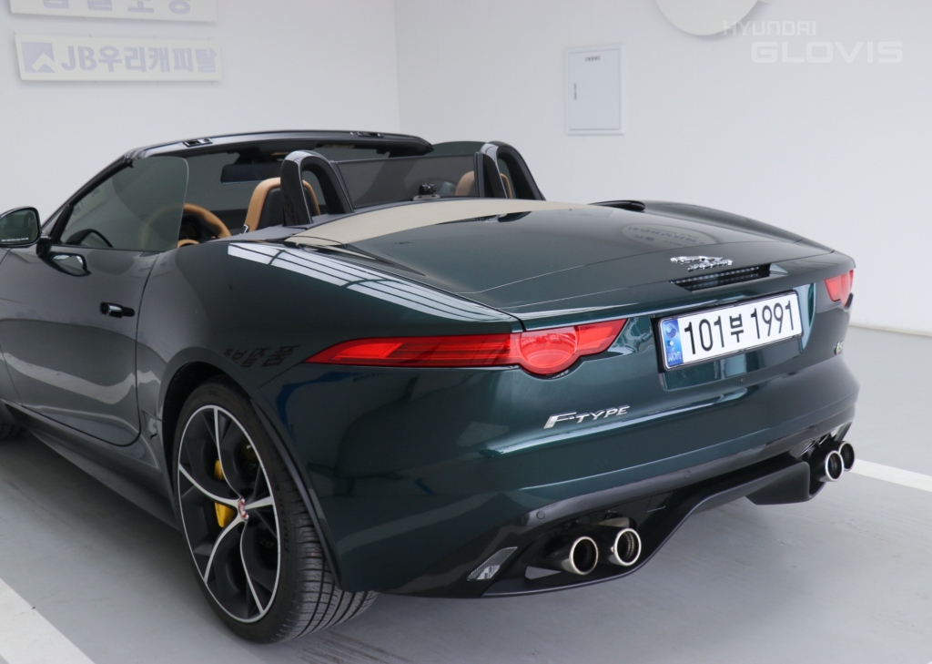 JAGUAR F-Type 5.0 S Convertible