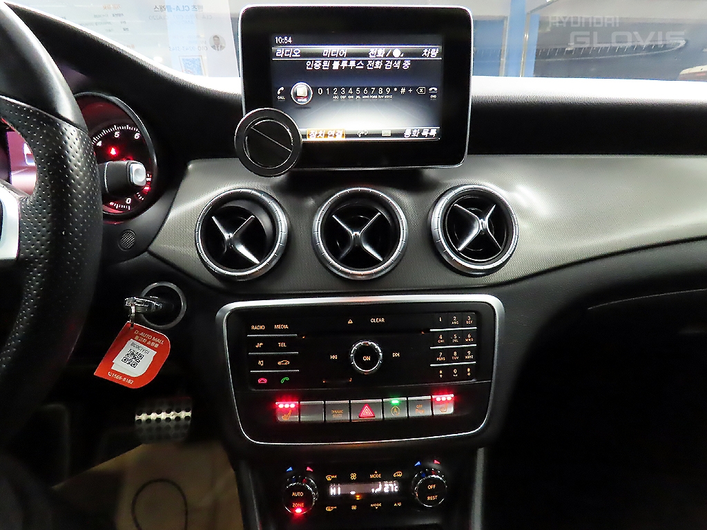 BENZ CLA-Class CLA 220