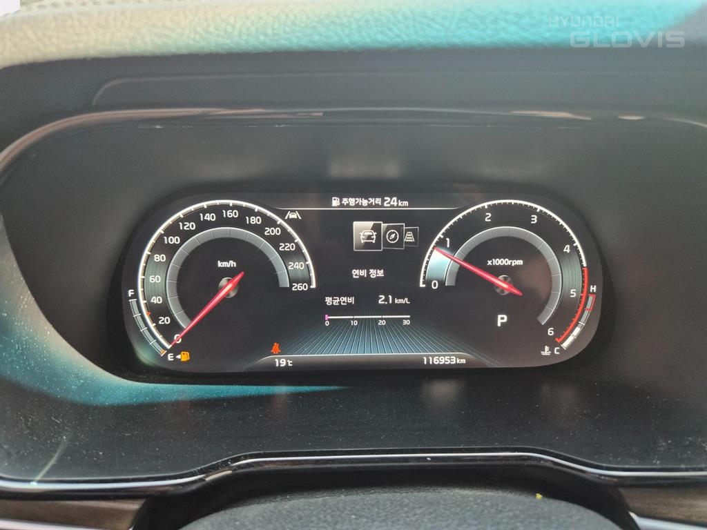 KIA Mohave The Master 3.0 Diesel 4WD