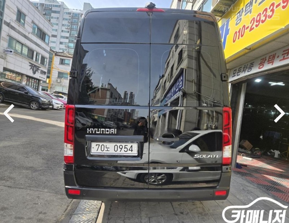 HYUNDAI Solati 15-Seater