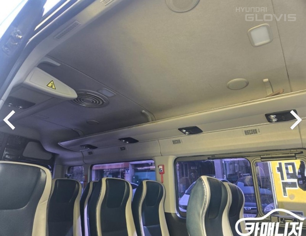 HYUNDAI Solati 15-Seater