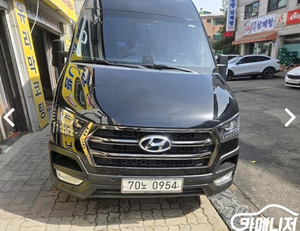 HYUNDAI Solati 15-Seater
