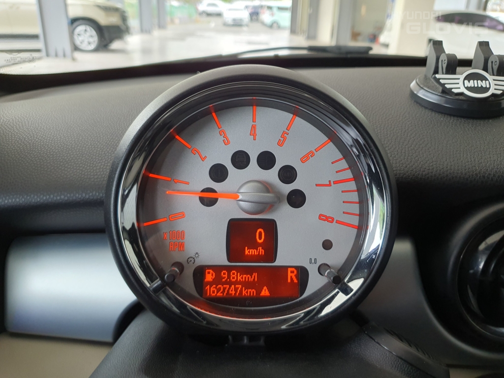 MINI Cooper Coupe 1.6 S