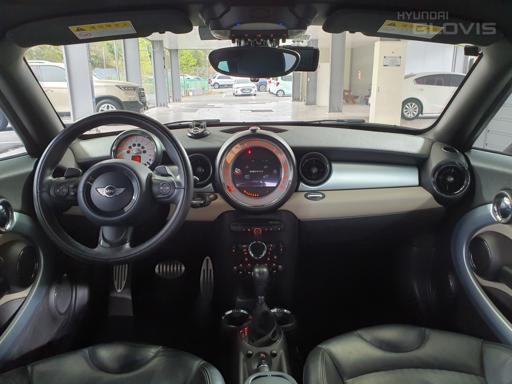MINI Cooper Coupe 1.6 S