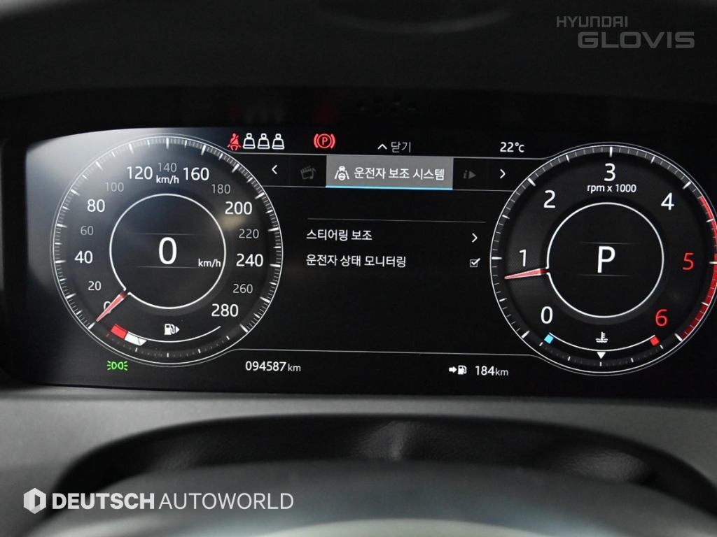JAGUAR F-PACE 2.0 20d AWD