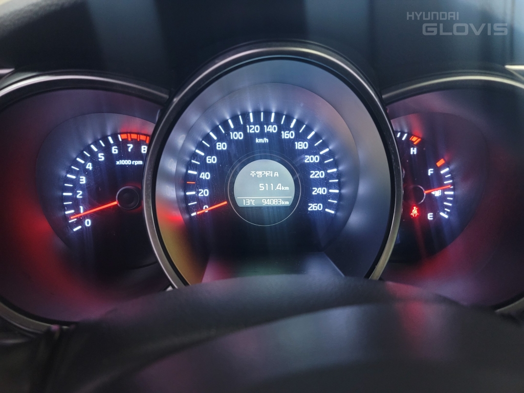 KIA The New K5 LPI