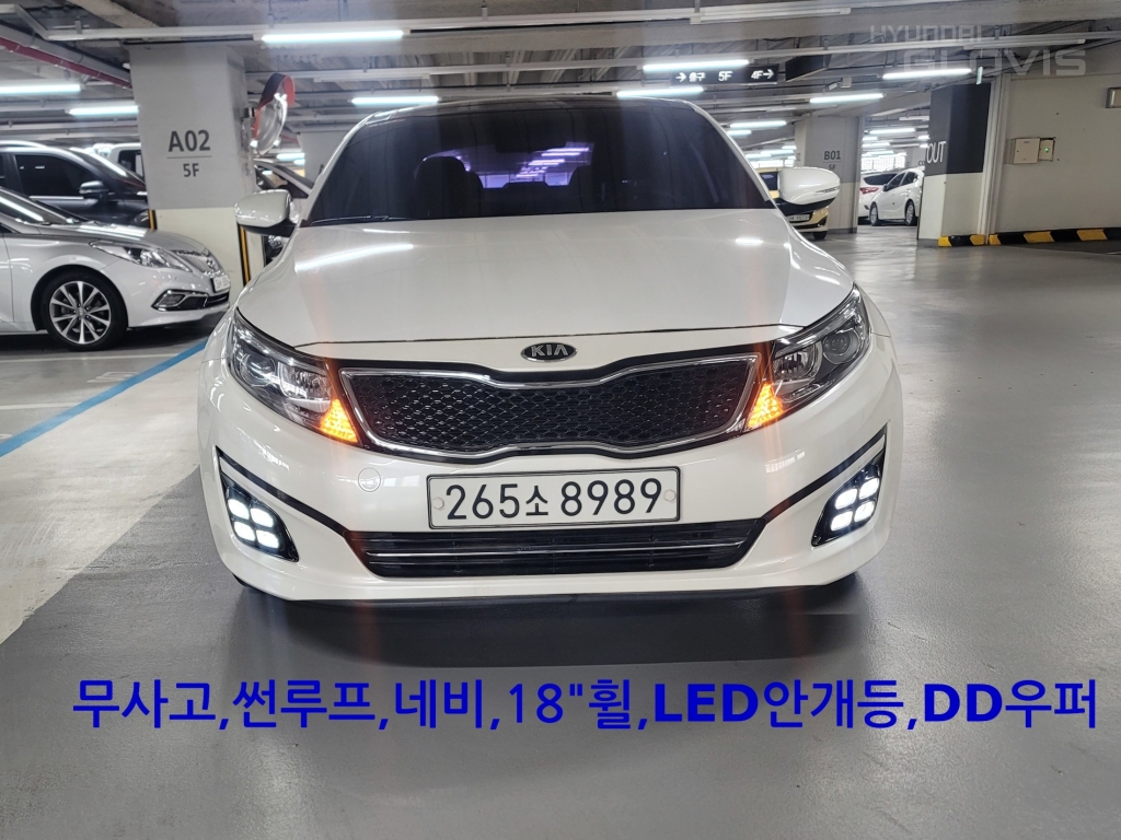 KIA The New K5 LPI