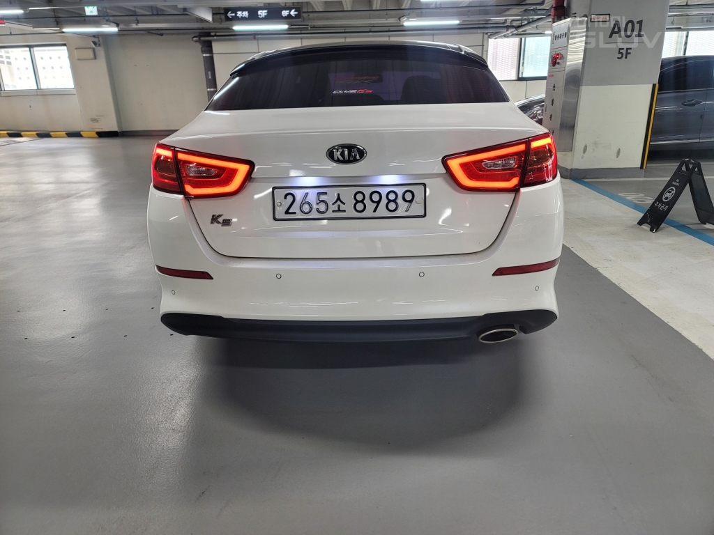 KIA The New K5 LPI