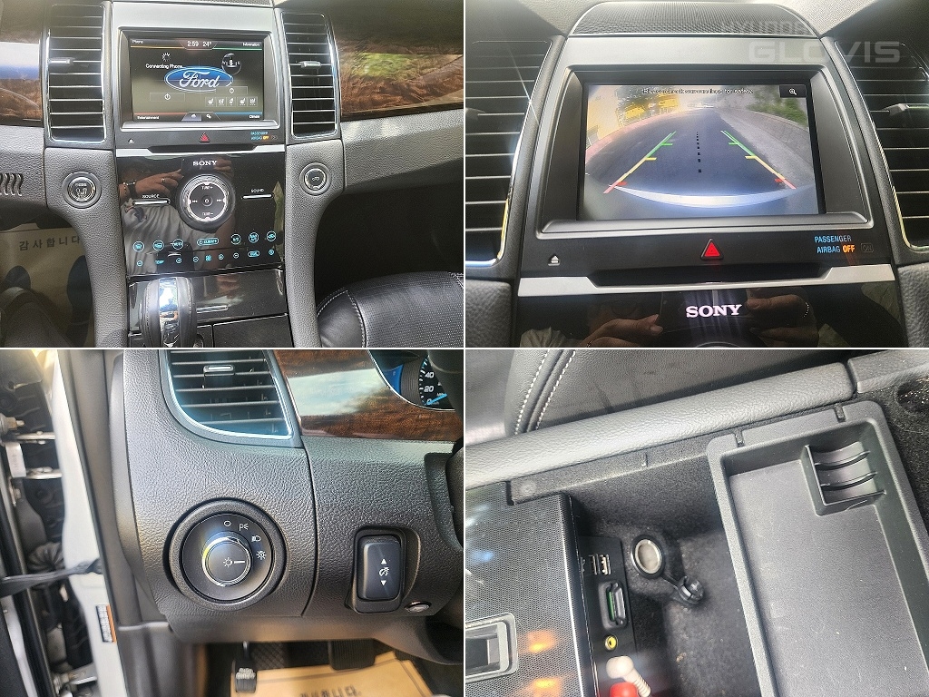 FORD Taurus (6th Generation) 2.0 Ecoboost