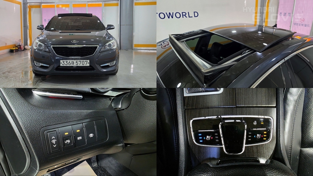 KIA K7 Prestige LPI