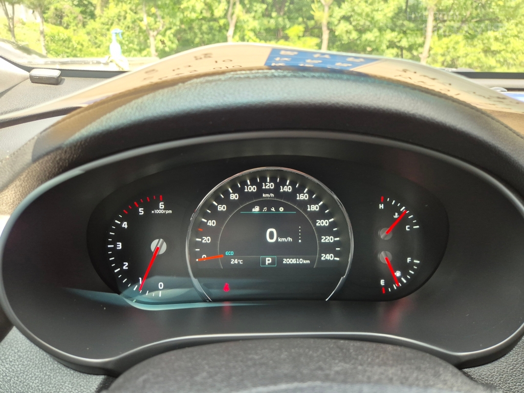 KIA All New Sorento R2.0 2WD