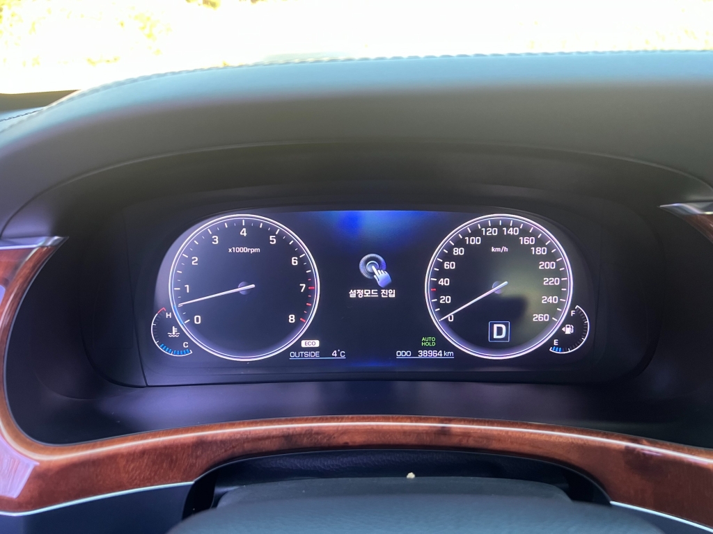 HYUNDAI Ecuus (New Model) VS500