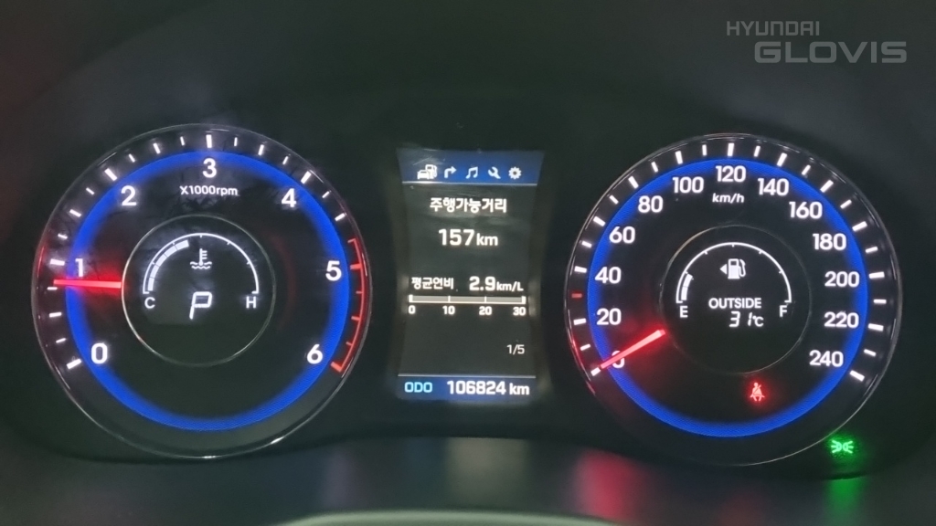 HYUNDAI The New I40 1.7 VGT
