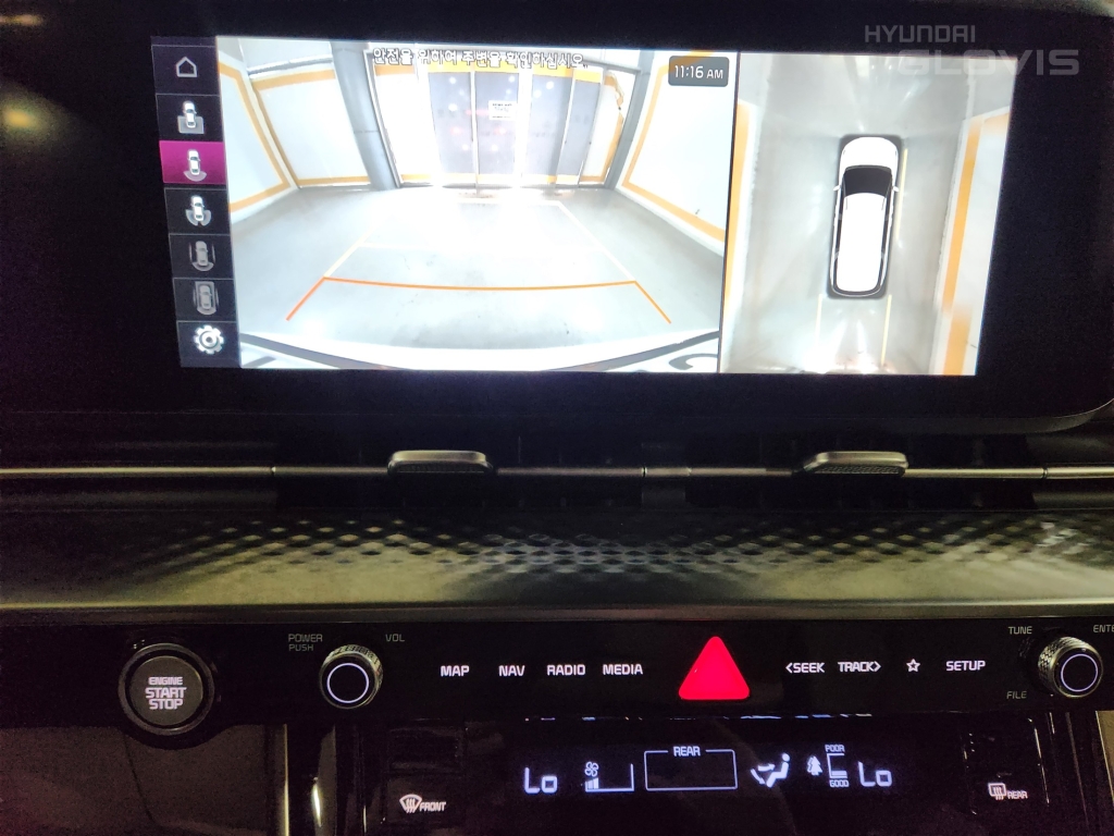 KIA New Carnival Hi-Limousine 9-Seater Diesel