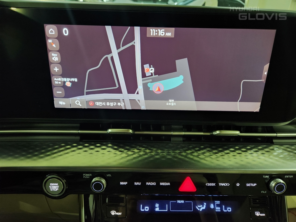 KIA New Carnival Hi-Limousine 9-Seater Diesel