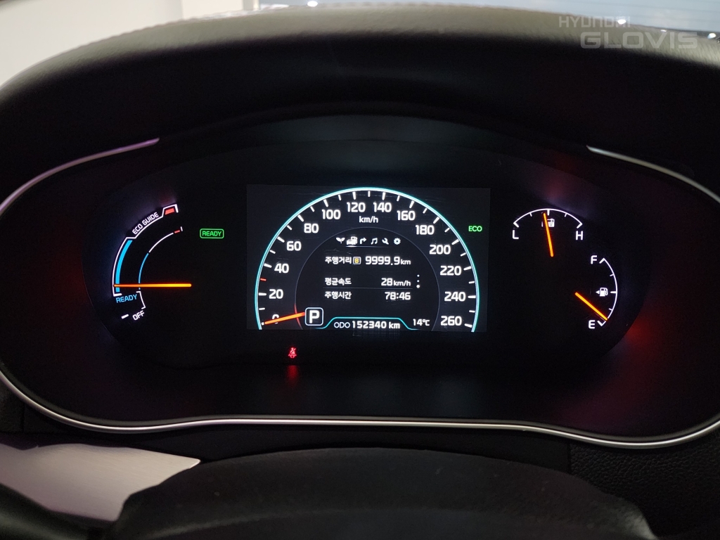 KIA K7 Hybrid 700h Prestige
