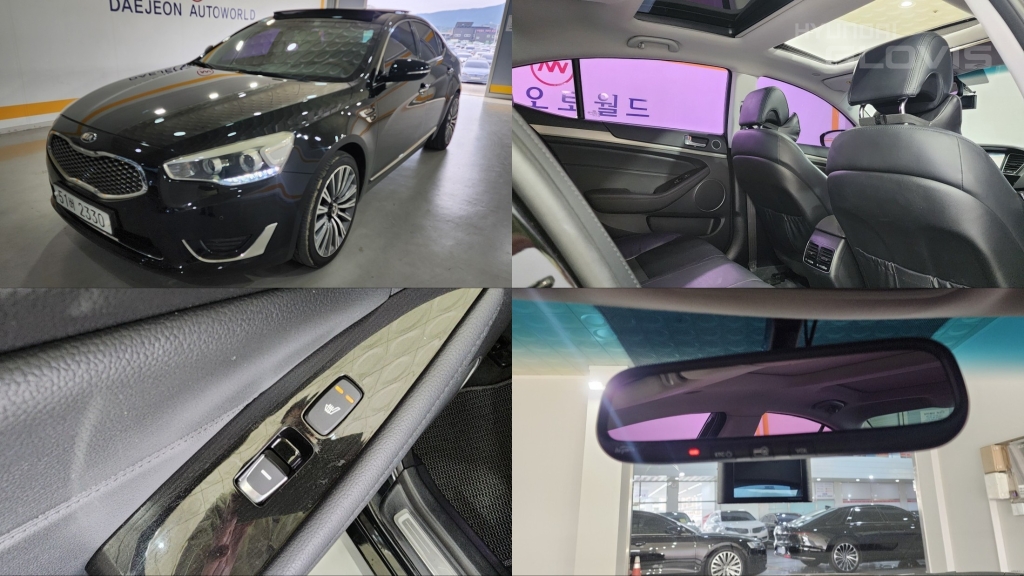 KIA K7 Hybrid 700h Prestige
