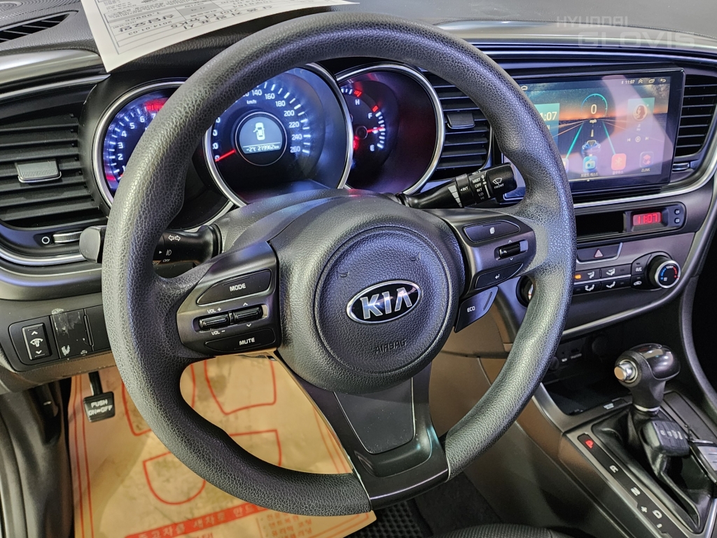 KIA The New K5 LPI