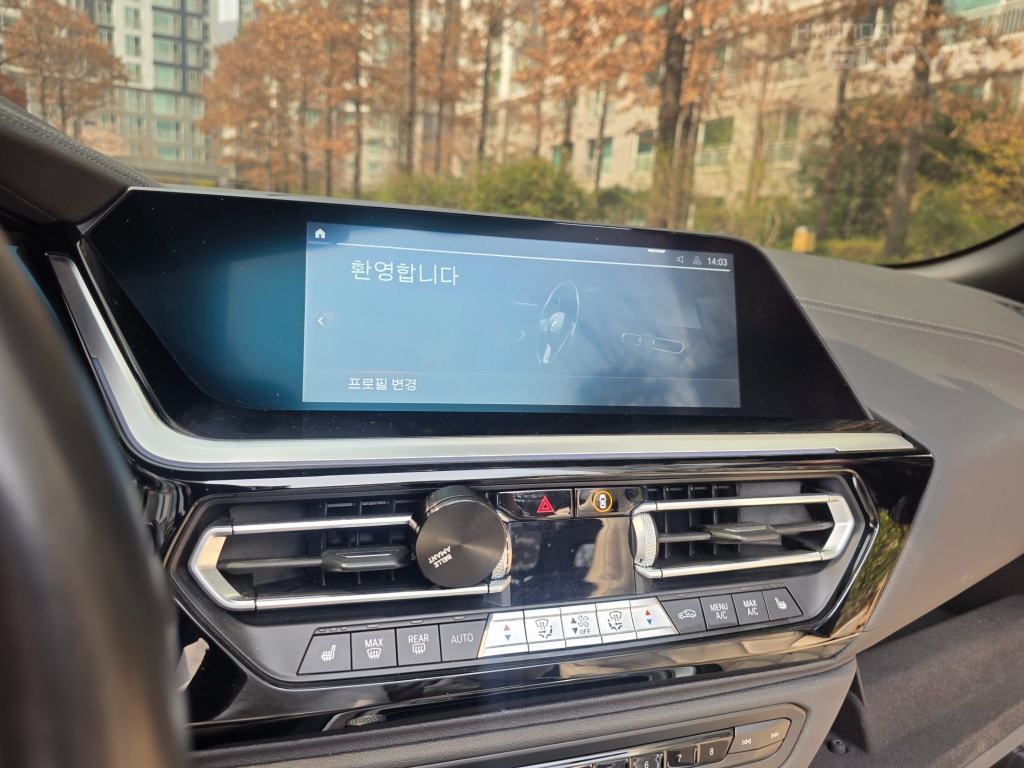 BMW Z4 (3rd Generation) M40i