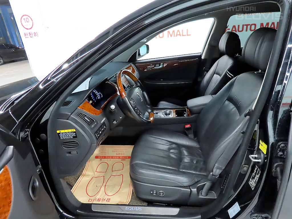 HYUNDAI Ecuus (New Model) VS500