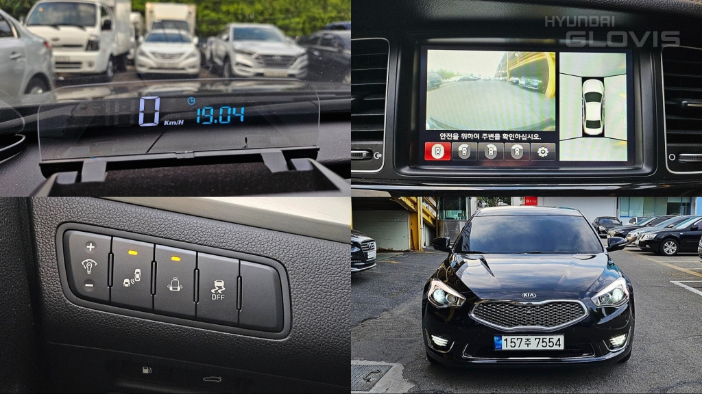 KIA K7 Hybrid 700h Prestige