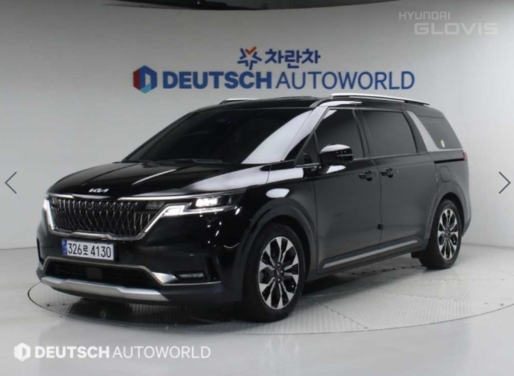 KIA New Carnival 9-Seater Diesel