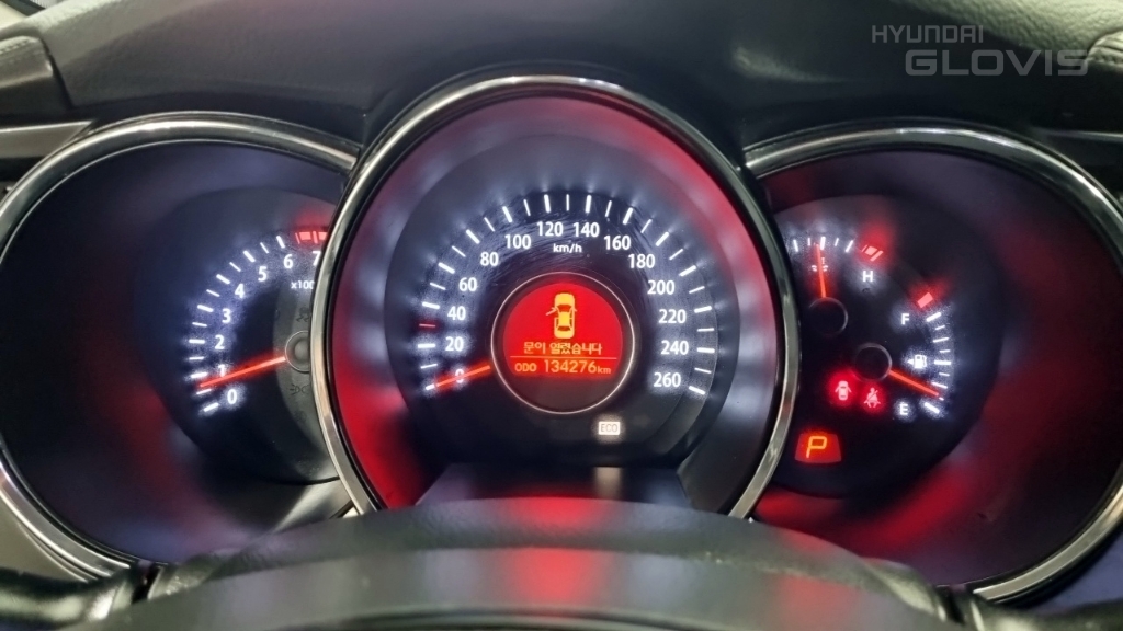 KIA K5 LPI