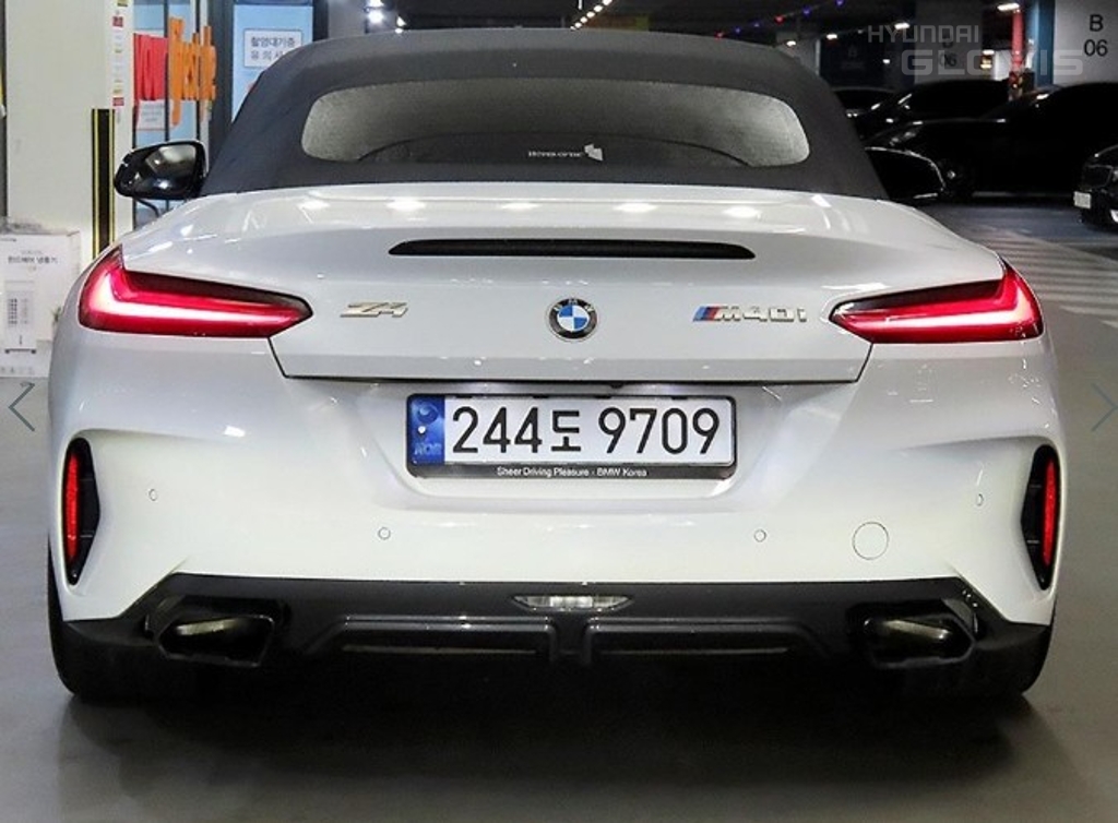 BMW Z4 (3rd Generation) M40i