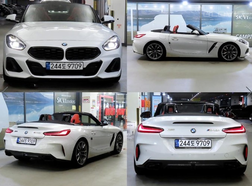 BMW Z4 (3rd Generation) M40i