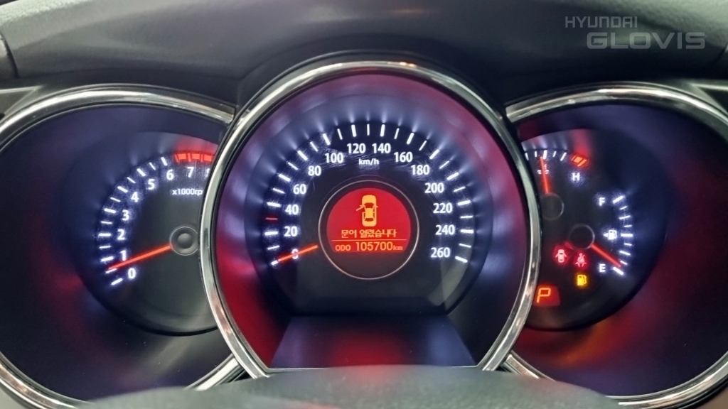 KIA K5 2.0 CVVT