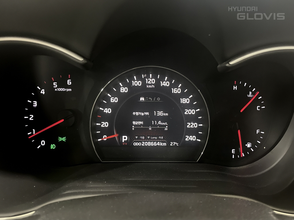 KIA New Sorento R R2.0 2WD