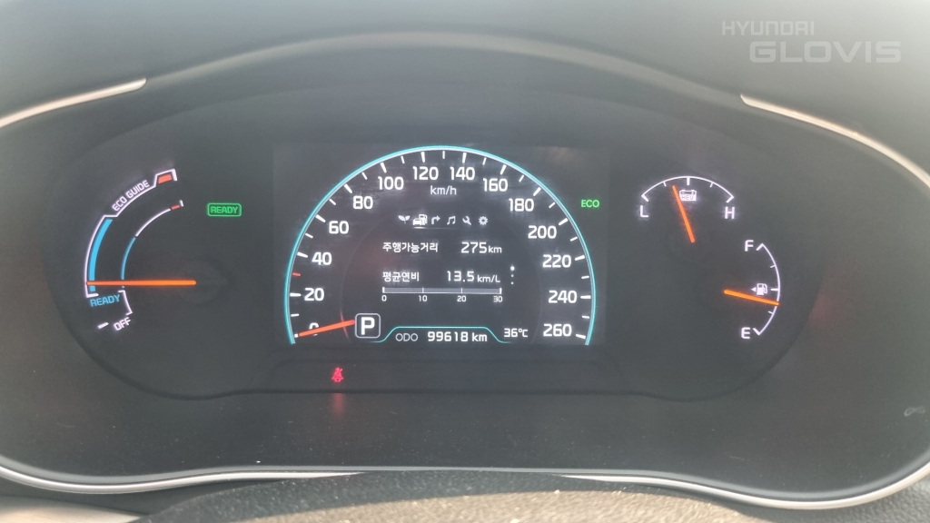 KIA K7 Hybrid 700h Prestige