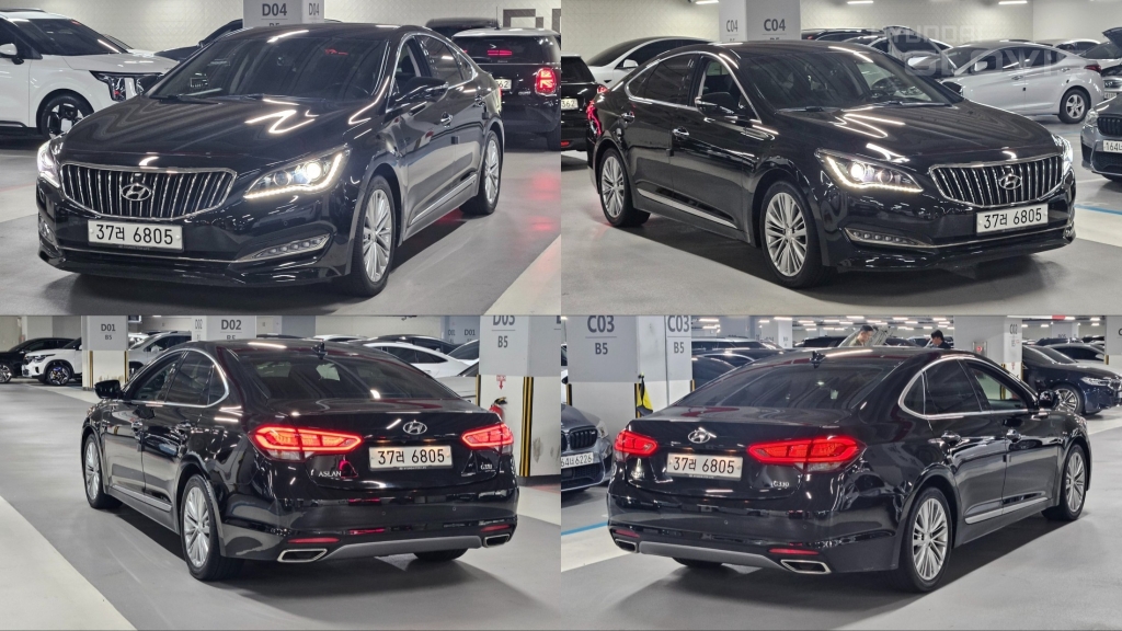 HYUNDAI Aslan G330