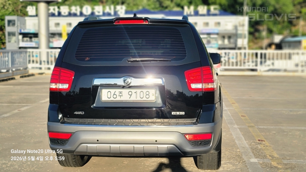 KIA The New Mohave Diesel 4WD