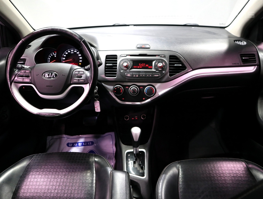 KIA The New Morning Gasoline