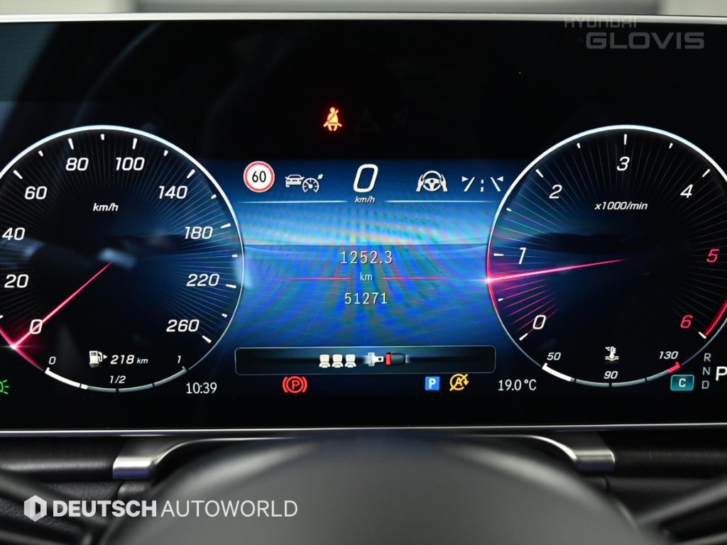BENZ S-Class (7th Generation) S400d 4matic
