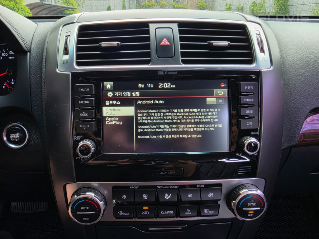 KIA The New Mohave Diesel 4WD