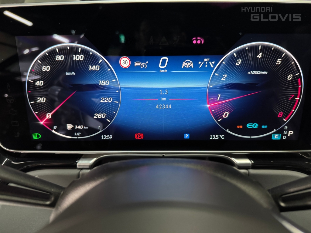 BENZ S-Class (7th Generation) Maybach S580 4matic